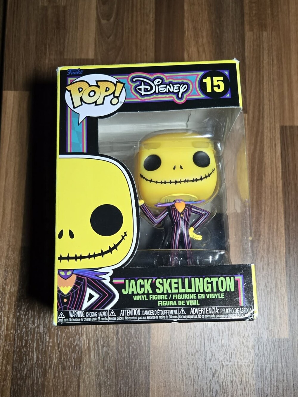 Funko Pop! - Jack Skellington